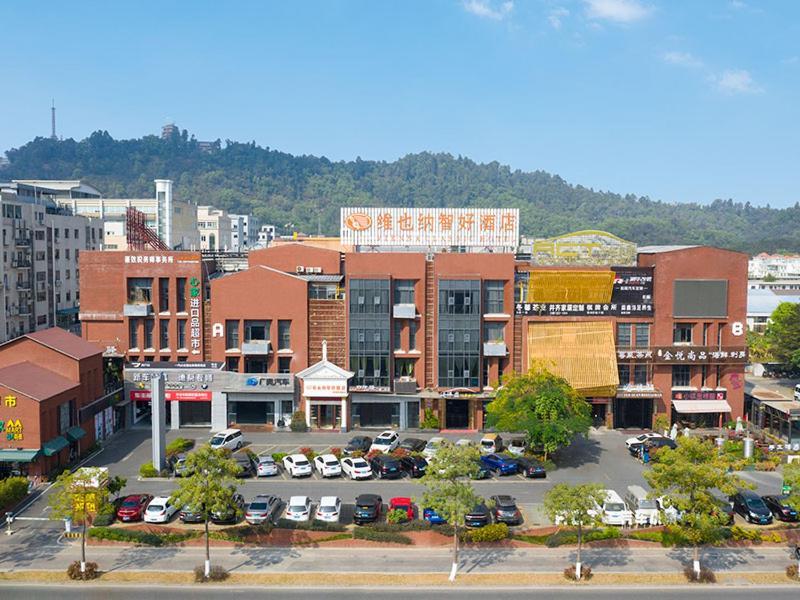 Vienna Hotel Guangzhou Panyu Huanan Country Garden מראה חיצוני תמונה